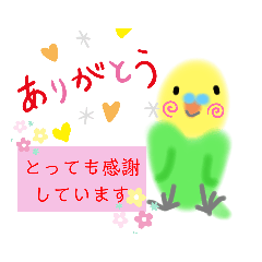 [LINEスタンプ] ふわふわだねスタンプ