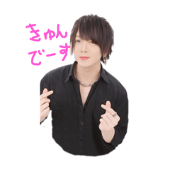 [LINEスタンプ] 光一