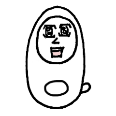 [LINEスタンプ] チャム兄さん