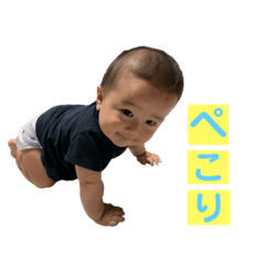[LINEスタンプ] RYOMA③