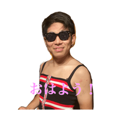 [LINEスタンプ] コダーイの日常