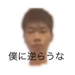[LINEスタンプ] かっけーすたんぷ