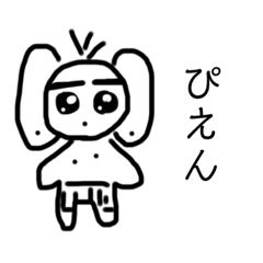 [LINEスタンプ] 表情豊かなまゆげ達