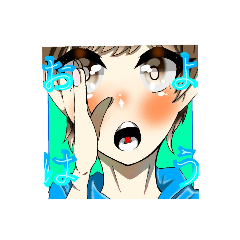 [LINEスタンプ] 男子と女子スタンプ