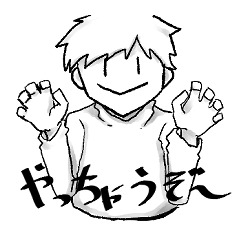 [LINEスタンプ] マルキと愉快な仲間たち