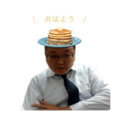 [LINEスタンプ] 使えるかも！円現公式スタンプ