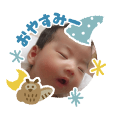 [LINEスタンプ] SEKI＆NAGIスタンプ