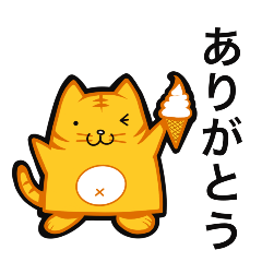 [LINEスタンプ] ゆるかわどうぶつ 日常会話 夏バージョン