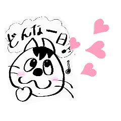 [LINEスタンプ] 元気なのよ  7