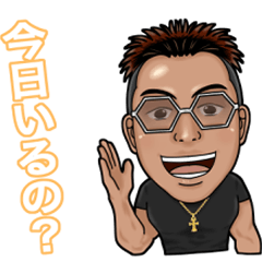 [LINEスタンプ] Nピースタンプ No2