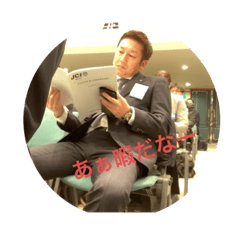 [LINEスタンプ] 岡崎家の日々in仙台