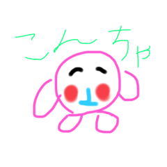 [LINEスタンプ] 絵心無さすぎスタンプ