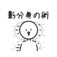 [LINEスタンプ] 世界一使いやすいスタンプ(自称)