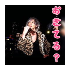 [LINEスタンプ] はやとSTAMP