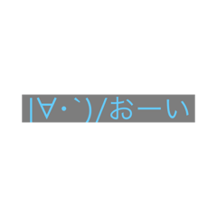 [LINEスタンプ] DAYSオンリー