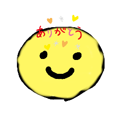 [LINEスタンプ] ひーの作品