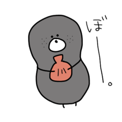 [LINEスタンプ] まめ族のどつぶつ達