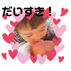 [LINEスタンプ] ひーくーすたんぷ