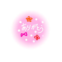 [LINEスタンプ] 文末用スタンプ