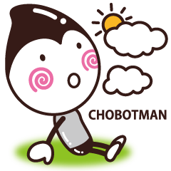 [LINEスタンプ] 可愛くて使いやすいスタンプ、CHOBOTMAN。