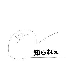 [LINEスタンプ] maimai手書きぃ