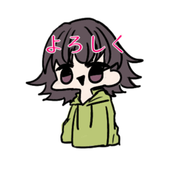 [LINEスタンプ] ゆるゆる！！