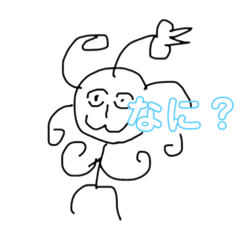 [LINEスタンプ] さんフジ【スタンプ】