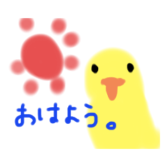 [LINEスタンプ] アフロぴーこちゃん