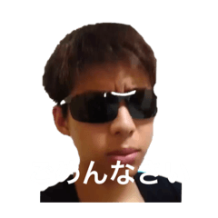 [LINEスタンプ] みちご