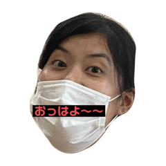 [LINEスタンプ] 比嘉の日常