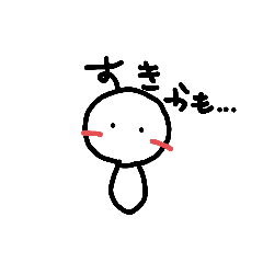 [LINEスタンプ] 反応ちゃん