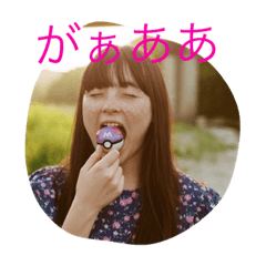 [LINEスタンプ] もとちゃん (平和)