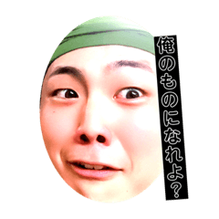 [LINEスタンプ] まさきの日常スタンプ①