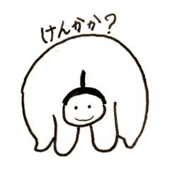 [LINEスタンプ] 語彙力皆無のワイ専用スタンプ