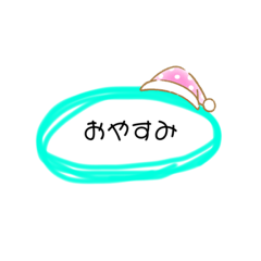 [LINEスタンプ] 打つのがめんどくさい時に使えるスタンプ