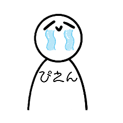 [LINEスタンプ] 代理ちゃん3