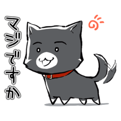 [LINEスタンプ] ぽわいぬ
