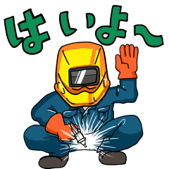 [LINEスタンプ] 町工場戦隊☆アークマン