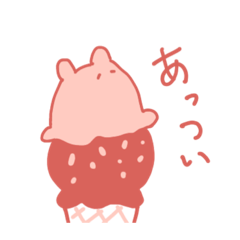 [LINEスタンプ] めんだこちゃんはきょうもねむい