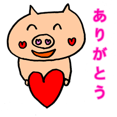 [LINEスタンプ] ぶたさんの一言ベスト