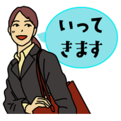 [LINEスタンプ] 大人の日常 その3