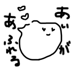 [LINEスタンプ] やる気のないJ Kスタンプ