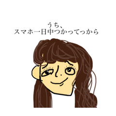 [LINEスタンプ] 意外と使えるかも♥︎