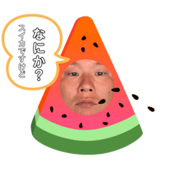 [LINEスタンプ] Nの格言