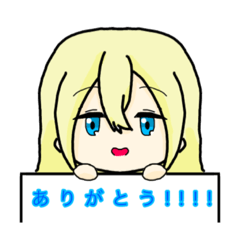 [LINEスタンプ] ルイ＆ルカチャンネルスタンプ！ お試し版