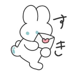 [LINEスタンプ] にくきゅううさぎ