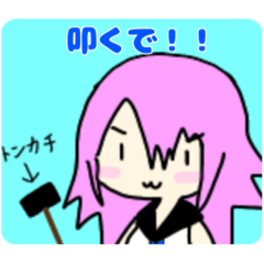 [LINEスタンプ] あぐ子の有能スタンプ4