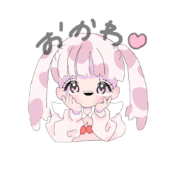 [LINEスタンプ] 元気なおんなのこ！