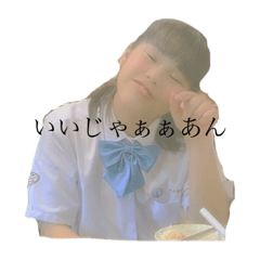 [LINEスタンプ] 魚ぉ！とびだせまきのスタンプ