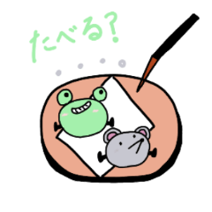 [LINEスタンプ] あにまるまんじゅう